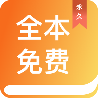 爱博体育官网APP